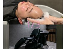 ワンサード(1/3)の雰囲気（最新シャンプー台での極上ヘッドスパはリピーターNo.1◎）