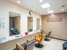 アルモニー ヘアー(Harmonie Hair)の雰囲気（レディースブースリラックス空間◎白髪ぼかしや髪質改善が人気）
