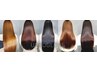 【個室】注目度NO.1！カット+カラー+髪質改善UPTOGLOSS　初回￥20500→￥9900