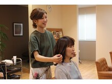 ☆お手入れアドバイス・次回提案☆