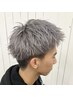 【U24学割|メンズ限定】カット+ブリーチカラーダメージ軽減フルコース
