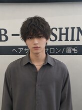 ビーシャイン(B-SHINE)