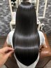 【縮毛矯正♪】艶髪縮毛矯正+カット+¥13900
