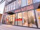 ミューズ ふじみ野東店(Muse)の写真