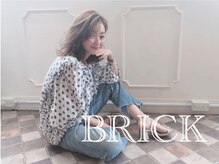 ブリック(BRICK)