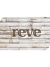 reve【レーヴ】