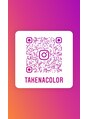アミート(ameet) Instagram→@takenacolor毎日更新中♪