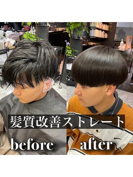 アローズ 久留米店(arose) 20代30代40代ナチュラル束感ショート爽やかツーブロックマッシュ