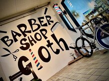 バーバーショップクロス(BARBER SHOP CLOTH)