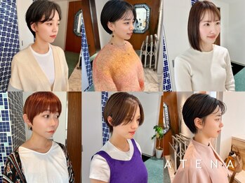 アテナ(ATENA)の写真/【天神】髪のクセや骨格、髪質を見極めて、一人ひとりに似合うショートスタイルに☆女性らしさも忘れない◎
