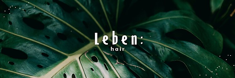 レーベン(Leben)のサロンヘッダー