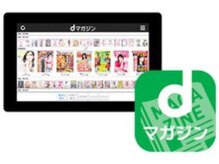 『タブレット』-待ち時間も楽しく過ごすことができます-