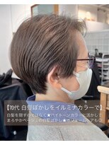 エムプラス 二子玉川(Mplus)&nbsp;【70代】白髪を活かしたハイトーン白髪ぼかし Mplusミズイデ