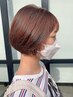 【ご新規様限定】カット＋トリートメント＋スパ　￥10400