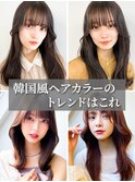 大人可愛い大人美人ふんわりカール小顔カットショコラアッシュ