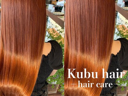 クブヘアー(kubu hair)の写真