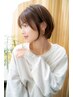 【骨格補正】デザインカット+AujuaクイックTr 4200円