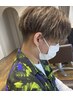 メンズ『カット＋ブリーチダブルカラー』￥15000