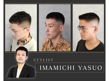 《今道泰雄》男の中の男を創る！Barberスタイル『濡れパン/アイロンパーマ』のご指名SOAR新大阪店NO1☆