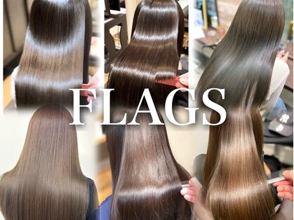 フラグス(FLAGS)の写真
