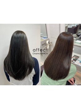 【髪質改善/縮毛矯正】低ダメージ処方でより自然な質感へ。ナチュラルなストレートヘアを実現＊