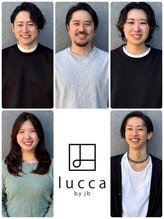 30代40代50代大人女性の髪の悩みにluccaの髪質改善で理想の髪質を手に入れましょう[浦安南行徳//髪質改善]