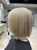 カミファクトリーライン(KAMI factory Rain)&nbsp;ベージュカラーパツボブ