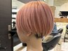 ダブルカラー（ケアブリーチ使用）+リペアトリートメント＿18600円 [松戸駅]