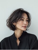アトケア(ATOCARE)&nbsp;ダークグレー白髪ぼかし