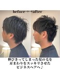 スッキリビジネスstyle(四ツ橋)