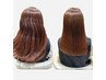 【自分史上最高の髪質へ～】髪質改善ストレート＋カット＝25800円