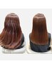 【自分史上最高の髪質へ～】髪質改善ストレート＋カット＝25800円