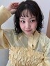 カット+パーマ+トリートメント￥18100→￥13000