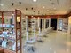 レイフィールド 滝の水店の写真