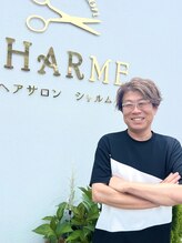 シャルム(CHARME) 山中 弘之