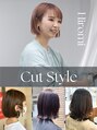 アントワープヘアー 知多半田駅前店(Antwerp hair) 荒井 広美