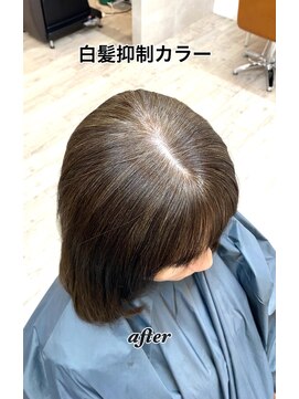 セシル(Cecil) 白髪抑制カラー【after】