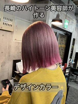 コワファースト長崎シャンプーボーイ 2nd(COIFF1RST 長崎 SHAMPOO BOY) 長崎ハイトーンボブ 裾カラー ピンク ケアブリーチ