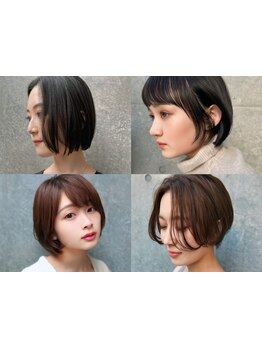 まとまらない…そんなお悩みを解決します！理想のショート、ボブを学芸大学で【学芸大学/ボブ/髪質改善】
