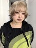 【デザインカラー限定】ケアブリーチ＋デザインカラー ￥24500→￥15180