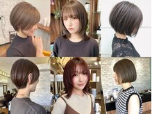 ヘアークルーズピース (hair cruise Piece)