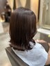 【平日9時限定】大人女性の朝活美容♪カット＋カラー＋炭酸シャンプー ￥12500