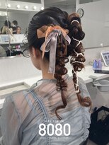 はればれ 横浜東口店(8080)&nbsp;編みおろしポニー