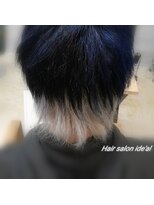 イデアル(ide'al)&nbsp;ツーセクションカラー/ホワイトシルバー/インナーカラー