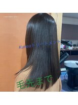 クネア(kunea)&nbsp;KUNEAトリートメント/ダークアッシュ/寒色系カラー