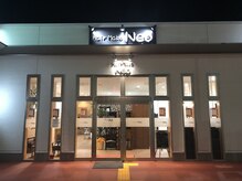 ヘアーメイク ネオ(Hair Make Neo)の雰囲気（落ち着いた雰囲気の中で癒やされて下さい☆）