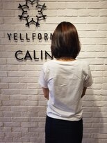 ビューティー エールフォルム 浜松有玉店(BEAUTY YELLFORME)&nbsp;エドル　ナチュラルベージュ