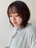 【平日14時～16時限定】カット+カラー　￥13310→￥8580