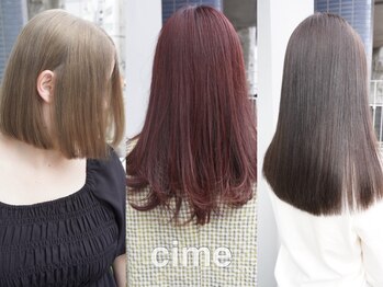 cime 【 シィーム 】
