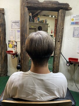 アーティカル(ARTICAL) #アンブレラカラー